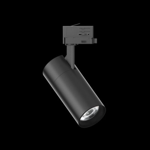 Ideal Lux QUICK sínrendszeres lámpa - 222660