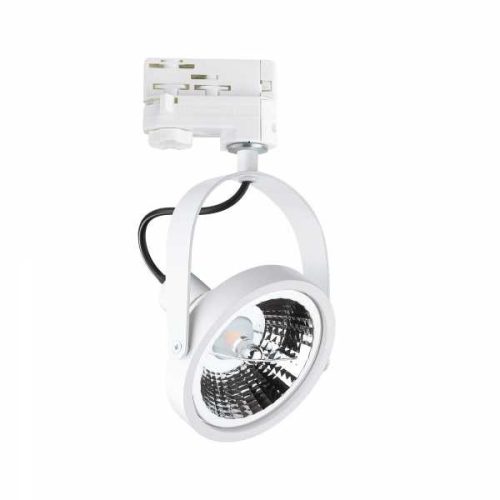 Ideal Lux GLIM sínrendszeres lámpa - 229676
