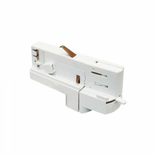 Ideal Lux LINK sínrendszeres lámpa - 246505