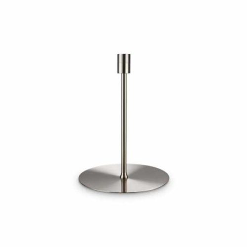 Ideal Lux SET UP asztali lámpa - 259949