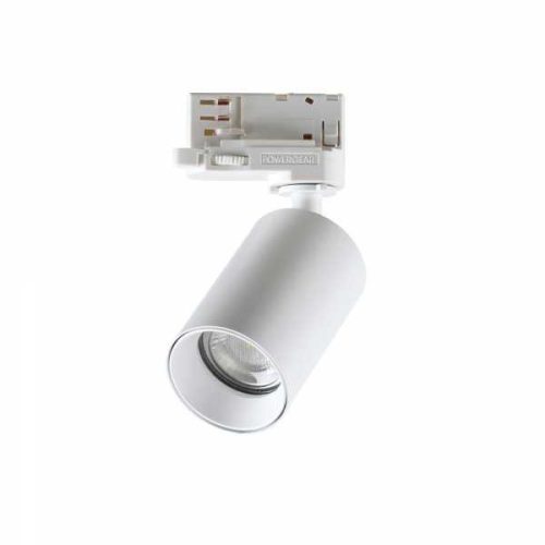 Ideal Lux BYTE sínrendszeres lámpa - 274508