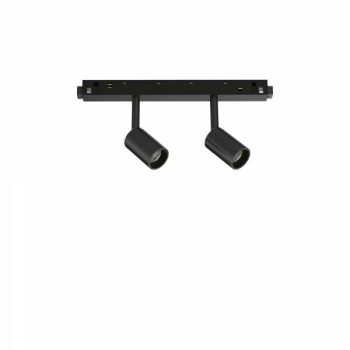 Ideal Lux EGO sínrendszeres lámpa - 303604