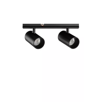 Ideal Lux STICK mennyezeti sínrendszer - 345031