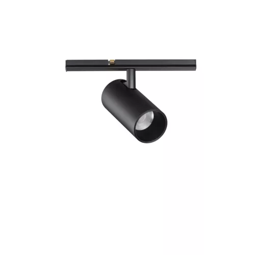 Ideal Lux STICK mennyezeti sínrendszer - 345079