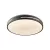 VIOKEF Ceiling Lamp White Alexia - VIO-4287700