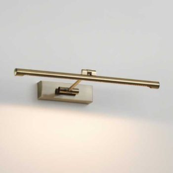 Astro GOYA képmegvilágító lámpa - 1115012