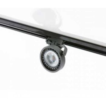 Azzardo JERRY sínrendszeres lámpa - AZ-2458