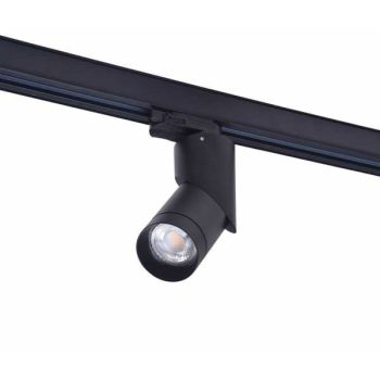 Azzardo SANTOS sínrendszeres lámpa - AZ-4203