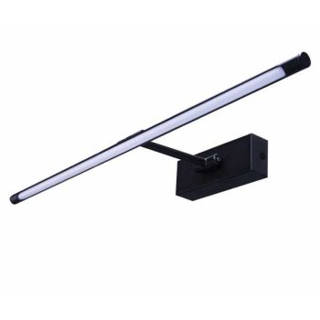 Azzardo DAVINCI képmegvilágító lámpa - AZ-4264