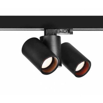 Azzardo MEGARA sínrendszeres lámpa - AZ-4443