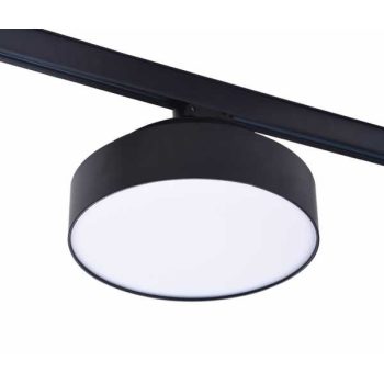 Azzardo MIKKA sínrendszeres lámpa - AZ-4516