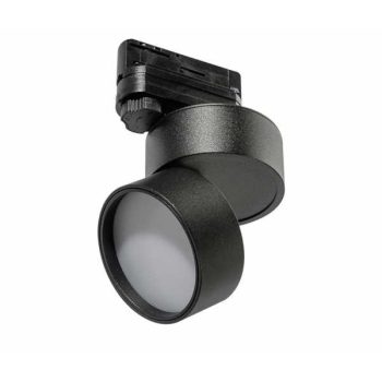 Azzardo MONA sínrendszeres lámpa - AZ-4542