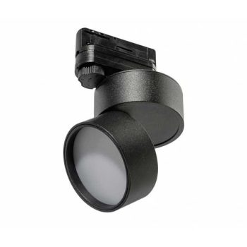 Azzardo MONA sínrendszeres lámpa - AZ-4543