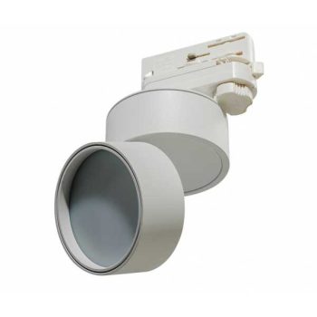 Azzardo MONA sínrendszeres lámpa - AZ-4544