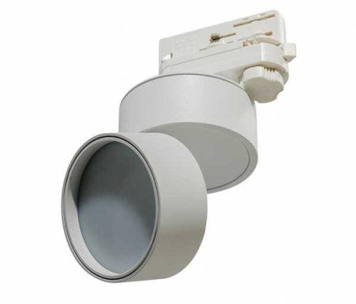 Azzardo MONA sínrendszeres lámpa - AZ-4544