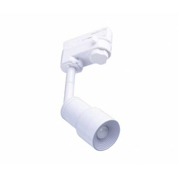 Azzardo LUMI sínrendszeres lámpa - AZ-4558