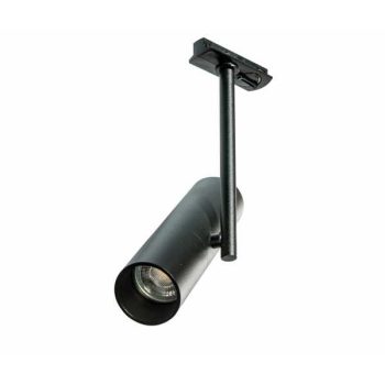 Azzardo LOLO sínrendszeres lámpa - AZ-4654