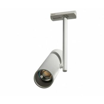 Azzardo LOLO sínrendszeres lámpa - AZ-4655