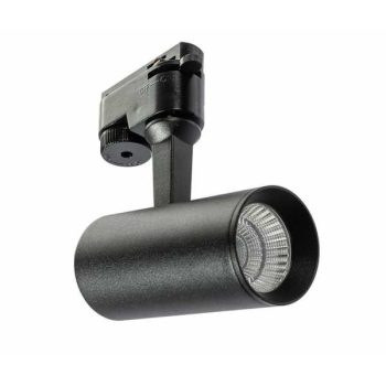 Azzardo KIRKE sínrendszeres lámpa - AZ-4656