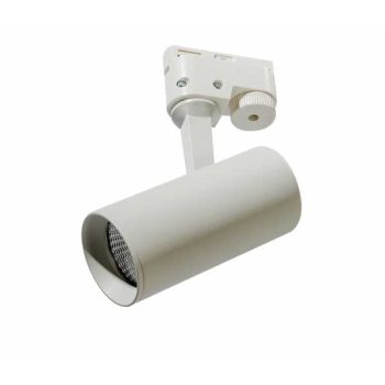 Azzardo KIRKE sínrendszeres lámpa - AZ-4657