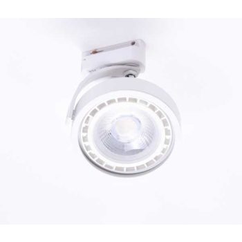 Azzardo JERRY sínrendszeres lámpa - AZ-4667