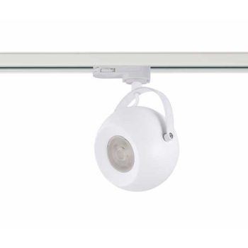 Azzardo GULIA sínrendszeres lámpa - AZ-4709