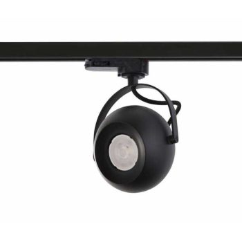 Azzardo GULIA sínrendszeres lámpa - AZ-4710