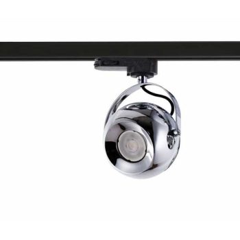 Azzardo GULIA sínrendszeres lámpa - AZ-4711