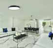 Azzardo Marcello LED mennyezeti lámpa - AZ-5085