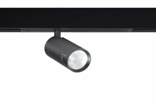 Azzardo Optica Beta Track Magnetic LED sínrendszeres lámpa - AZ-5198