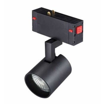   Azzardo Gary Beta Track Magnetic sínrendszeres lámpa - AZ-5207