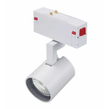   Azzardo Gary Beta Track Magnetic sínrendszeres lámpa - AZ-5208