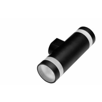 Azzardo Jason LED kültéri fali lámpa - AZ-5219