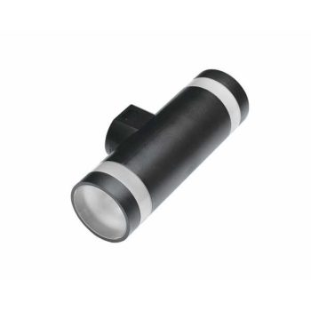 Azzardo Jason LED kültéri fali lámpa - AZ-5220