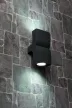 Faro KLAMP kültéri fali lámpa - 74408