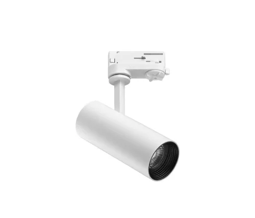 Nova Luce Track LED sínrendszeres lámpafej, fehér, 3áramkörös, 1060Lm, 4000K - NL-8770411