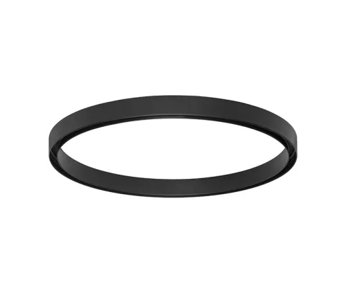 Nova Luce React mennyezeti sín - NL-9010207