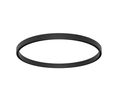 Nova Luce React mennyezeti sín - NL-9010208