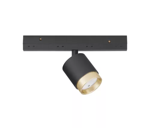 Nova Luce Slim LED DALI-s sínrendszeres lámpa - NL-9010305