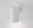 Nova Luce LIMBIO kültéri fali lámpa - NL-9010601