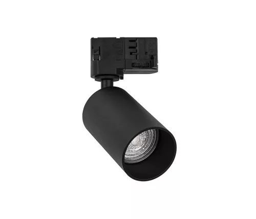 Nova Luce Paris sínrendszeres lámpa - NL-9011852