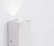 Nova Luce Dewei kültéri LED fali lámpa - NL-9026118