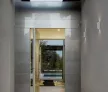Nova Luce Dewei kültéri LED fali lámpa - NL-9026118