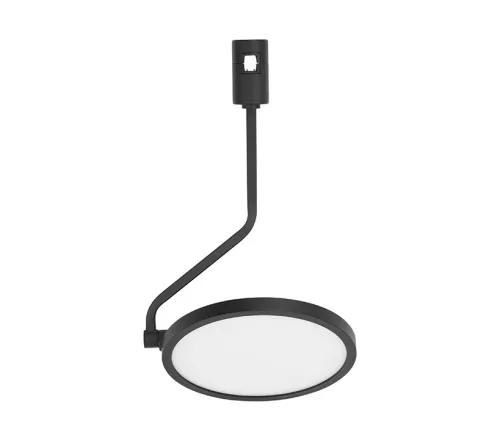 Nova Luce Decorative Point LED sínrendszeres lámpa - NL-9028818