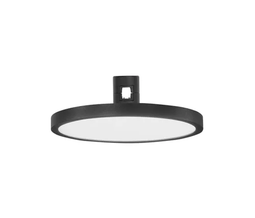 Nova Luce Decorative Art LED sínrendszeres lámpa - NL-9028925
