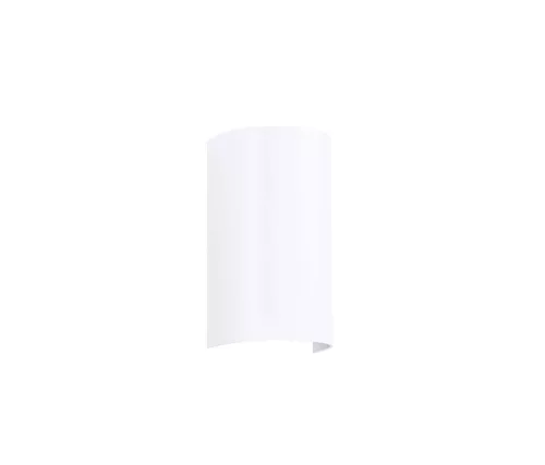 Nova Luce York LED kültéri fali lámpa - NL-9030831