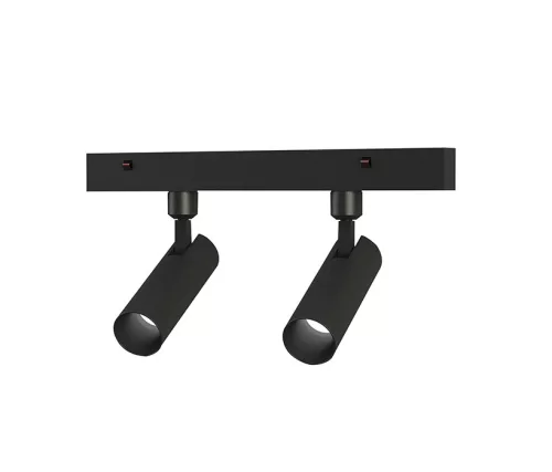 Nova Luce Profile LED sínrendszeres lámpa - NL-9060990