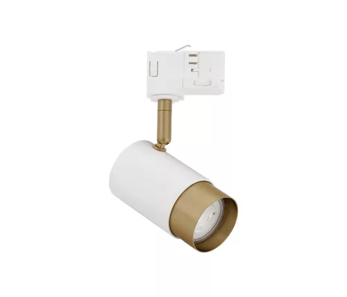 Nova Luce Pongo sínrendszeres lámpa - NL-9113231