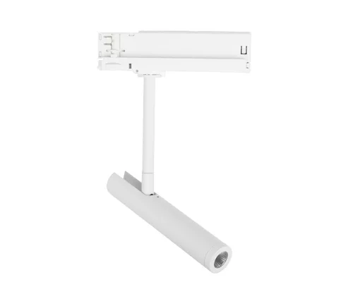 Nova Luce Wang LED sínrendszeres lámpa - NL-9123132