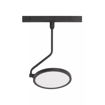 Nova Luce Planet Not LED sínrendszeres lámpa - NL-9136122